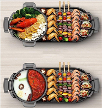 Load image into Gallery viewer, Multifunctional hot pot, electric barbecue grill household electric baking tin