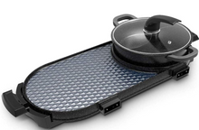 Load image into Gallery viewer, Multifunctional hot pot, electric barbecue grill household electric baking tin
