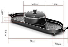 Load image into Gallery viewer, Multifunctional hot pot, electric barbecue grill household electric baking tin
